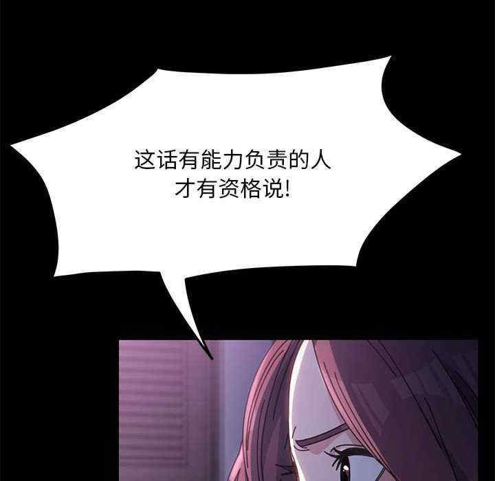 第217张