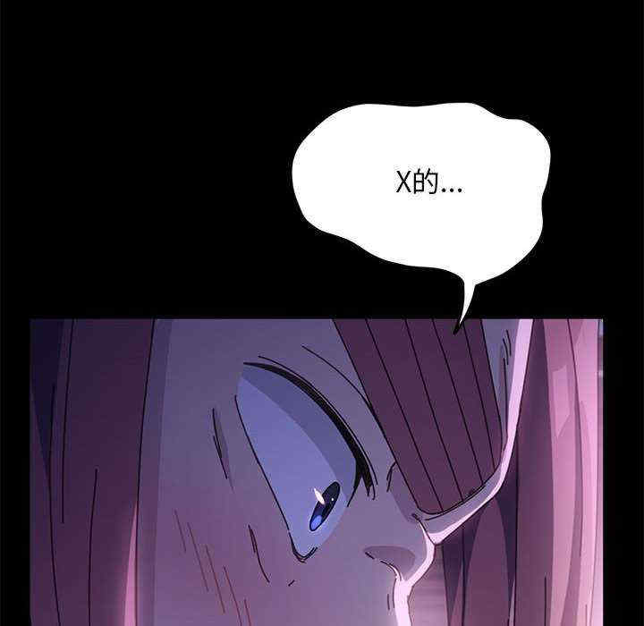 第231张