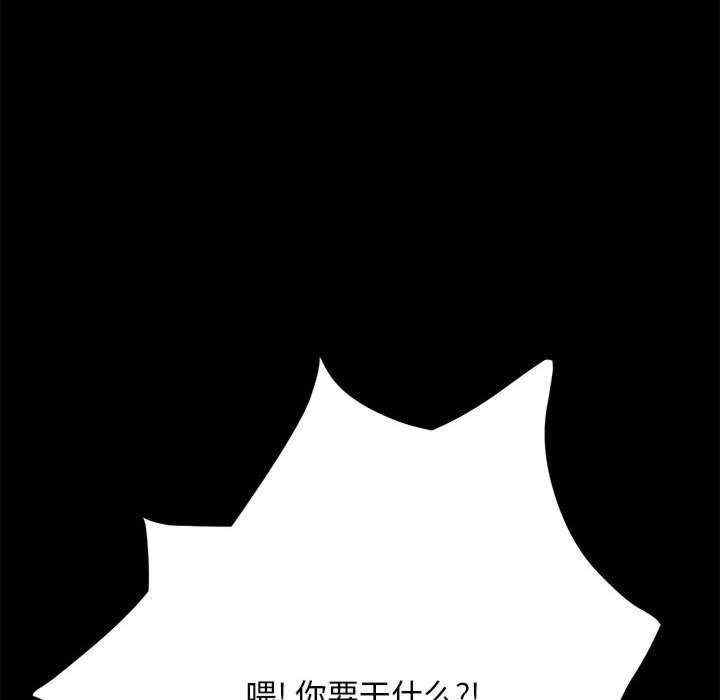 第245张