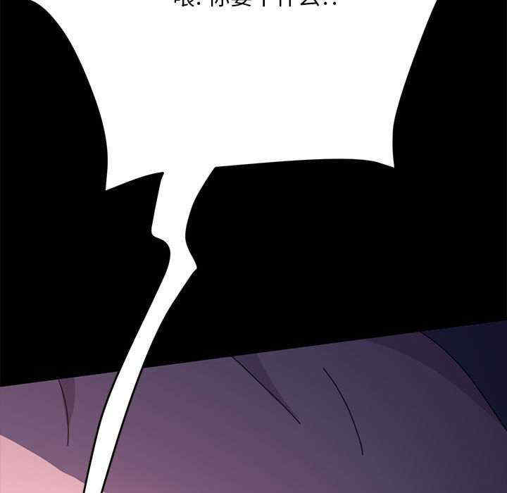 第247张