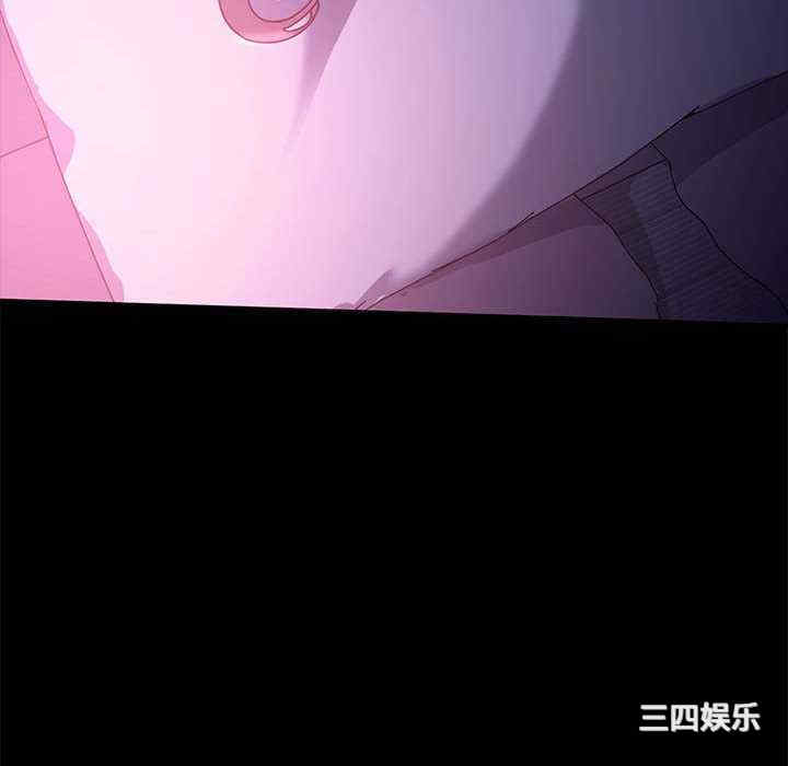 第2张