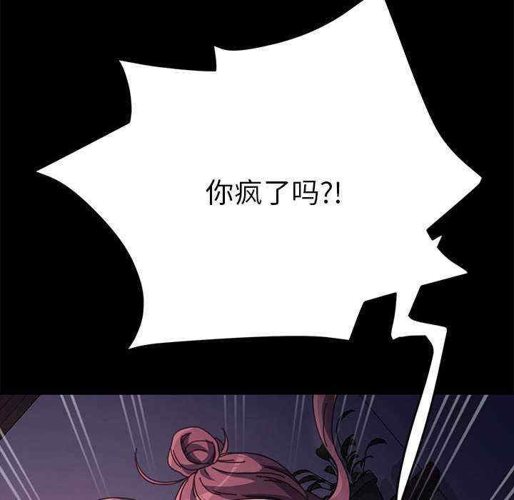 第16张