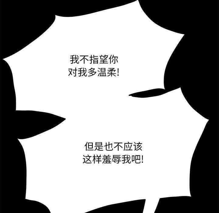 第32张