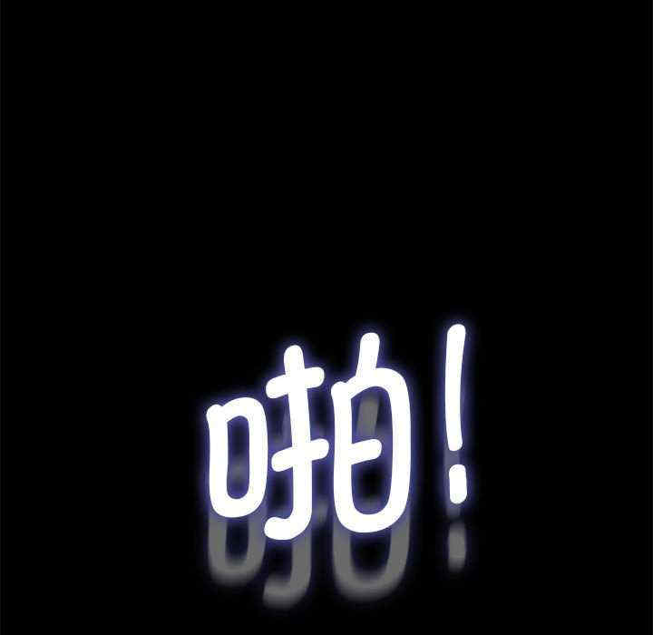 第55张
