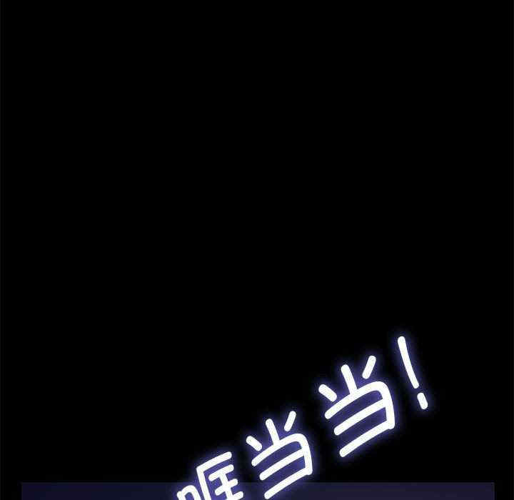 第74张