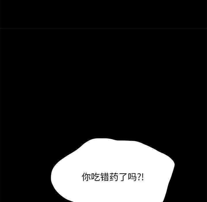 第86张