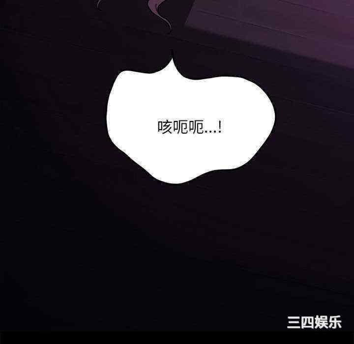 第96张
