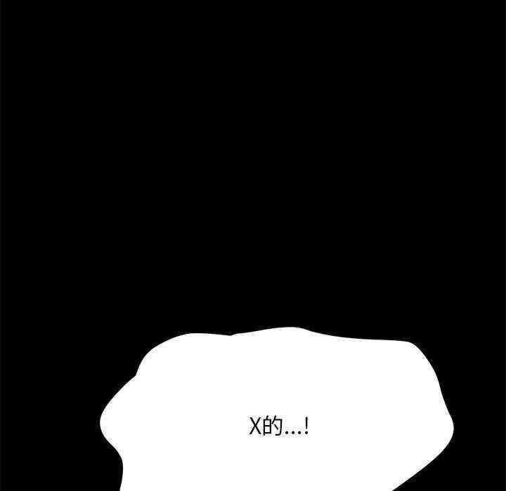 第101张