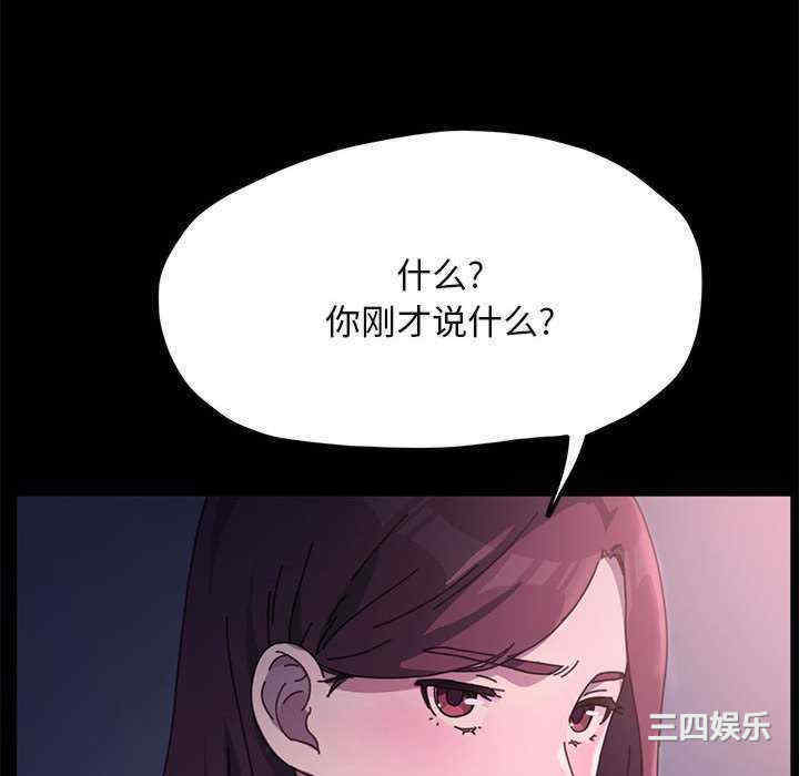 第113张