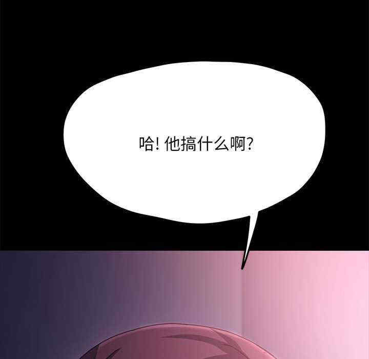 第137张