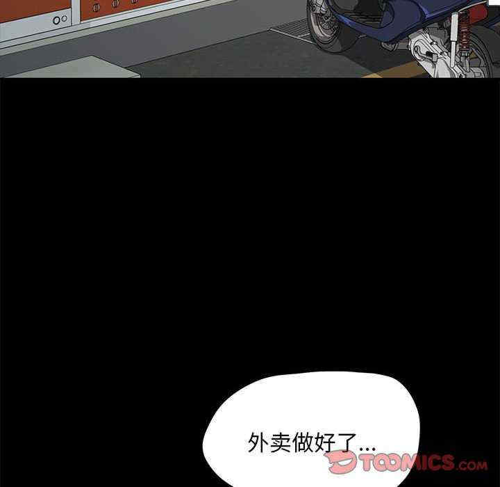 第160张