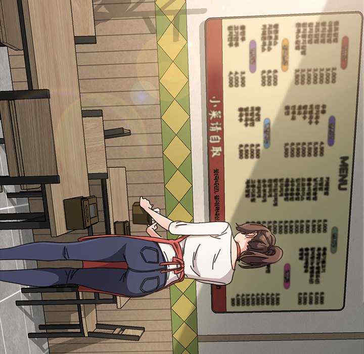第196张