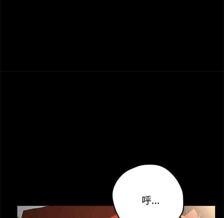 第211张