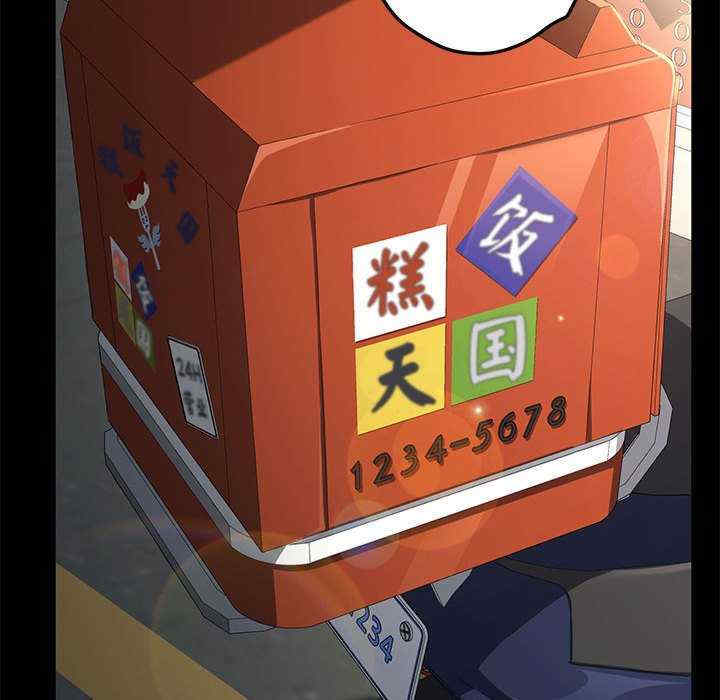 第214张