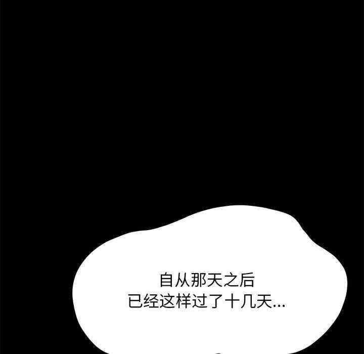 第222张