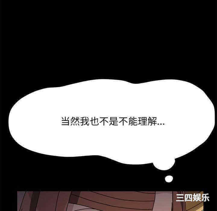 第233张