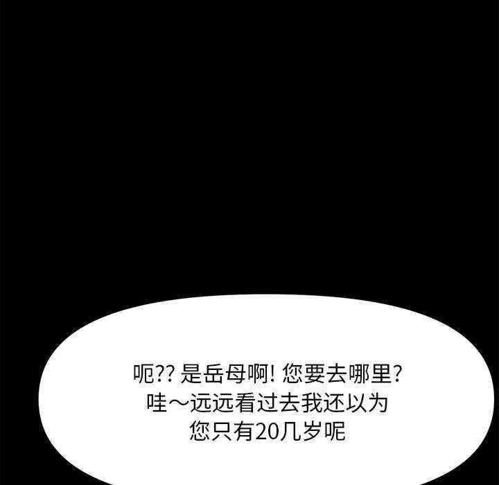 第239张