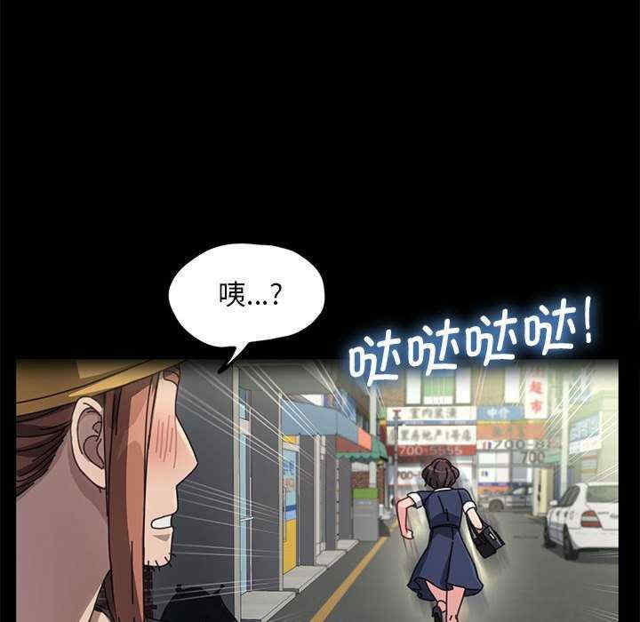 第243张