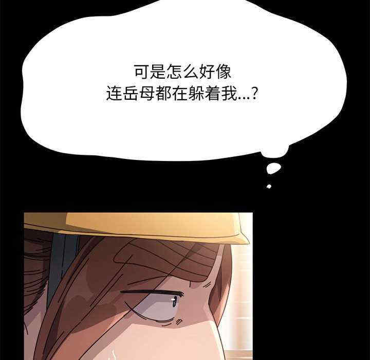 第254张