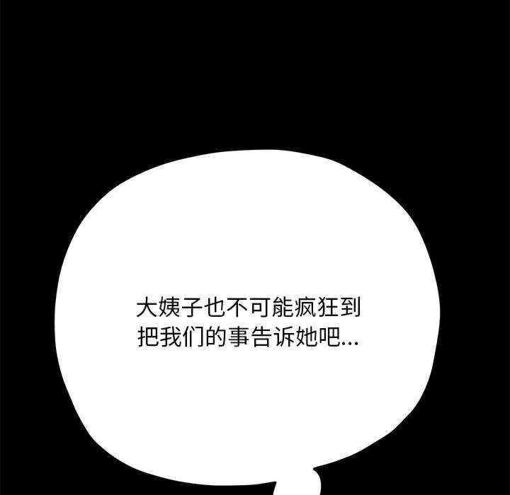第5张