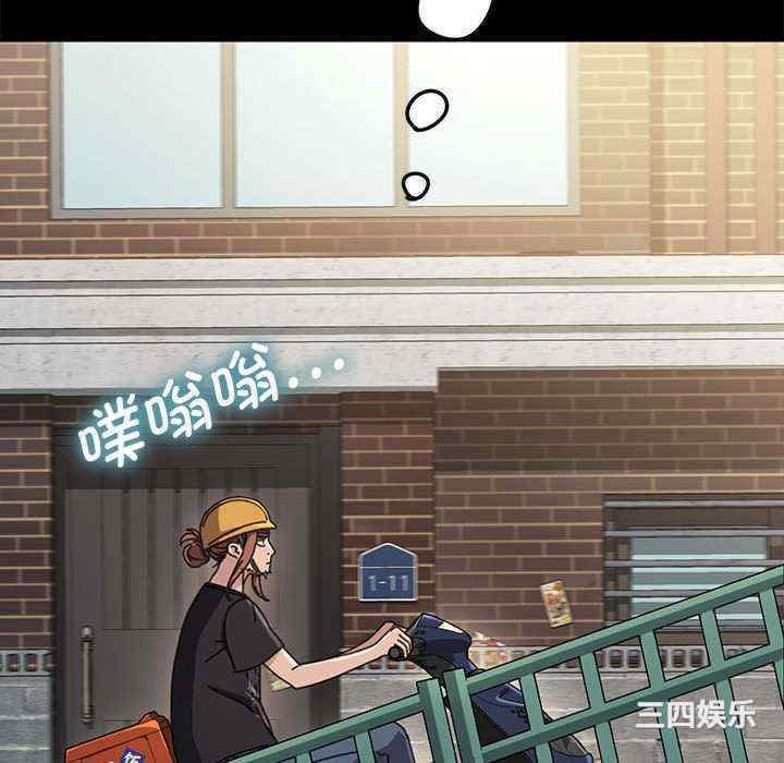 第11张