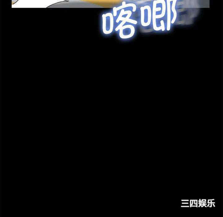 第29张