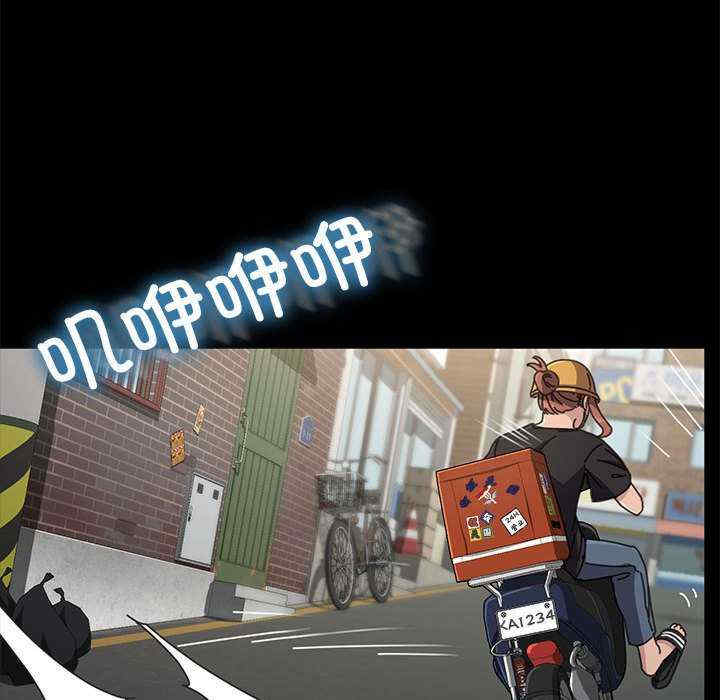 第35张