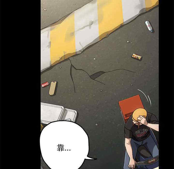 第48张