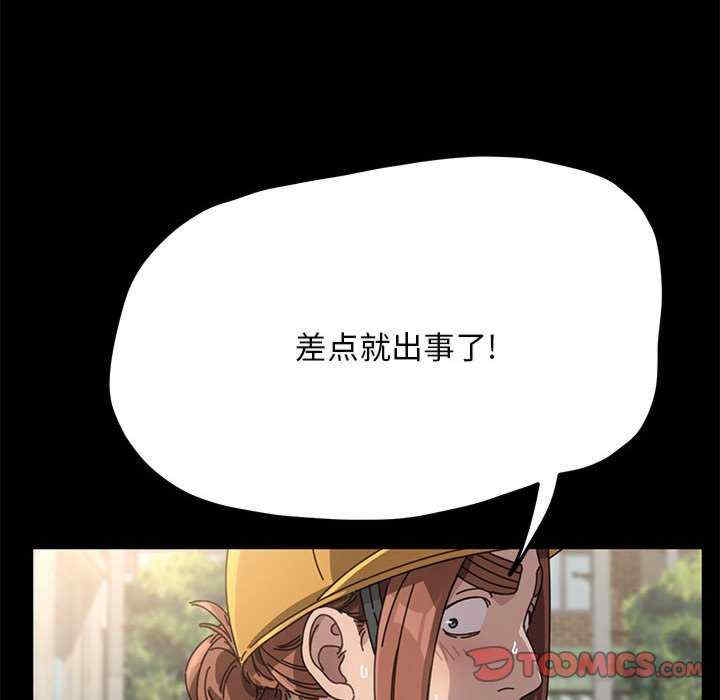 第53张