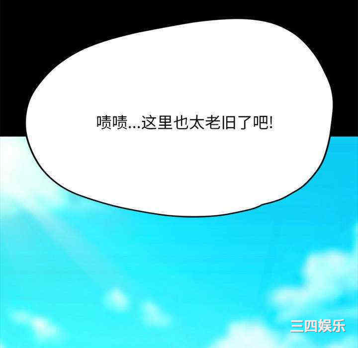 第72张