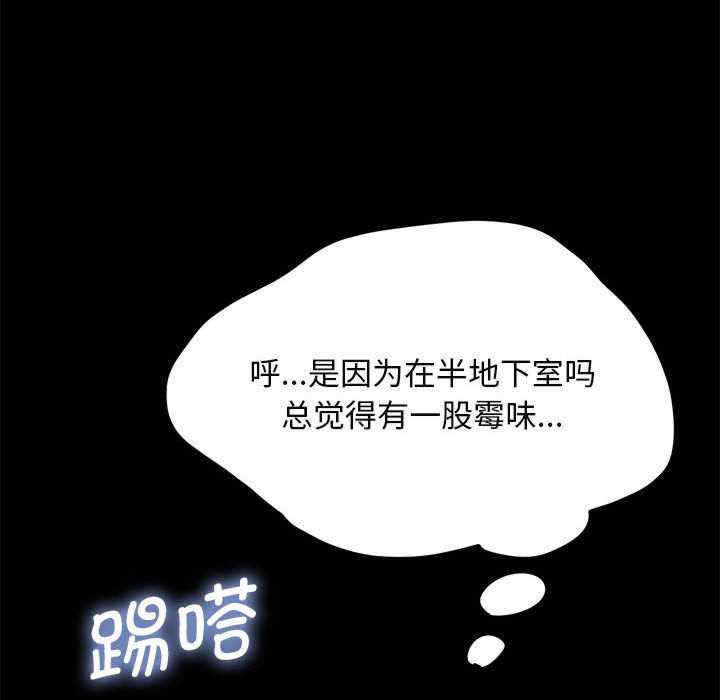 第111张