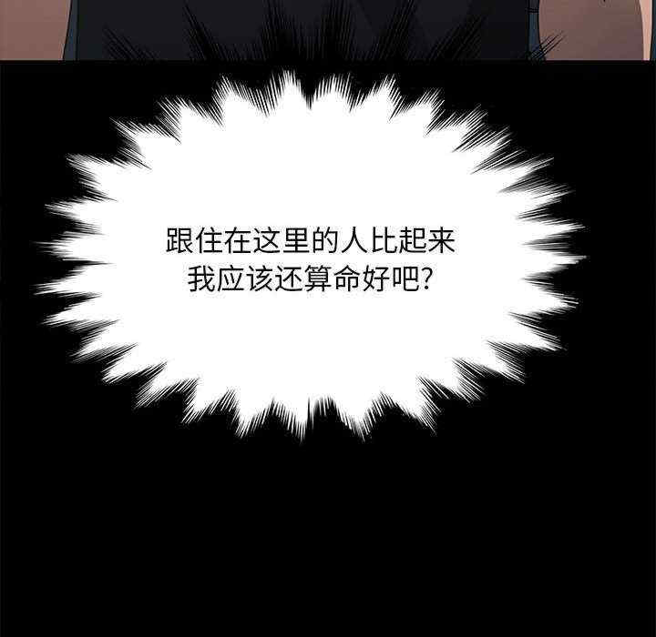 第144张