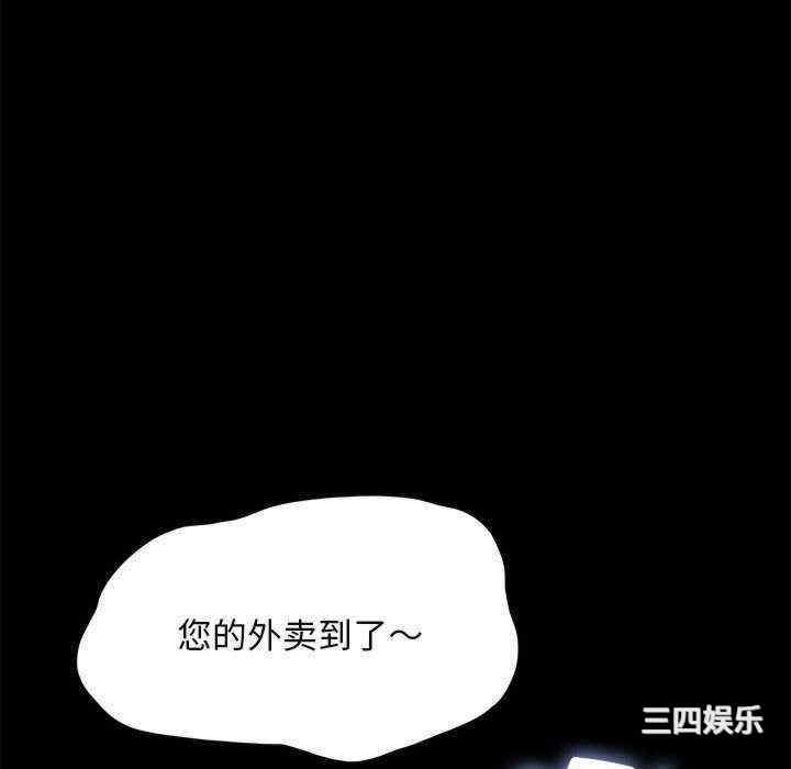 第149张