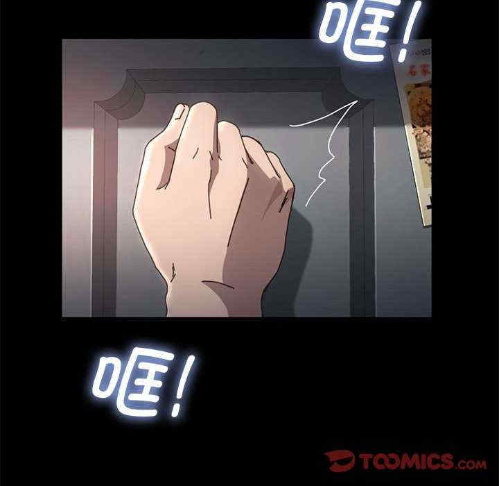 第151张