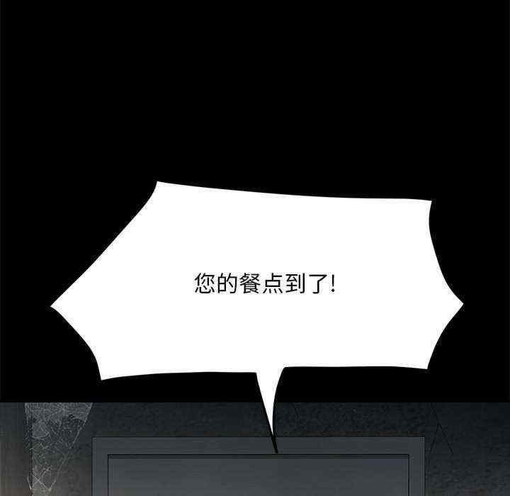 第175张