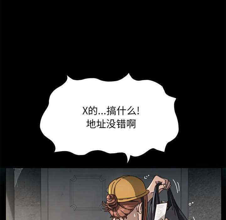 第183张