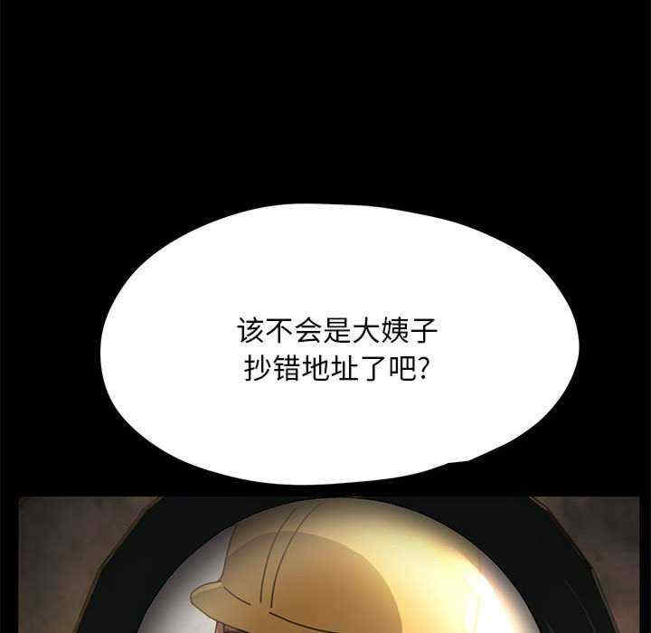 第190张