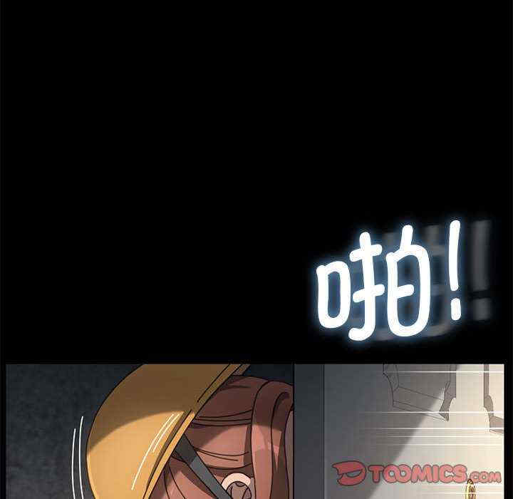 第197张