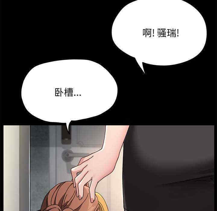 第206张