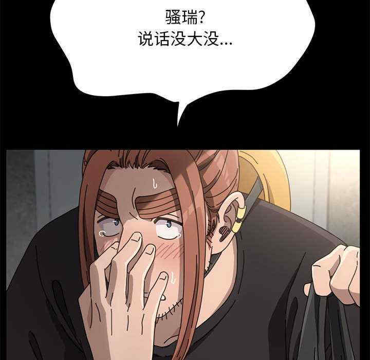 第216张