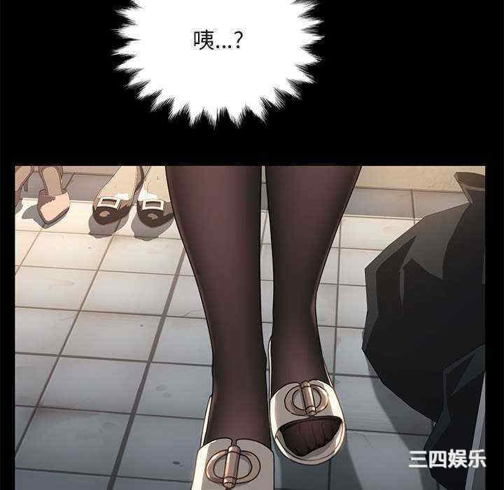 第223张