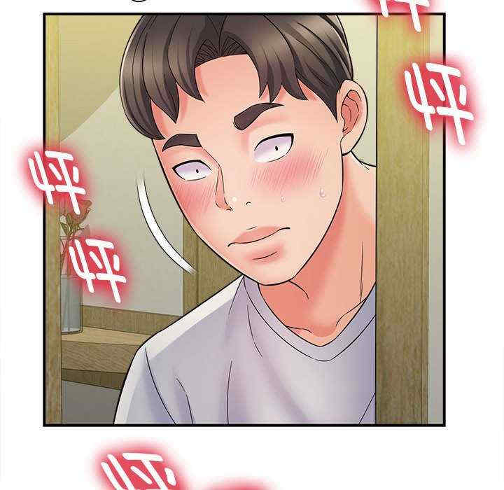 第136张