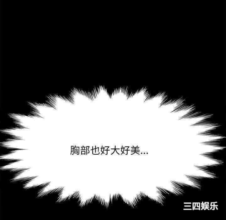 第238张