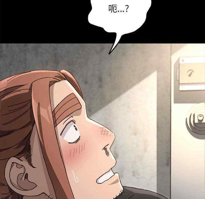 第46张