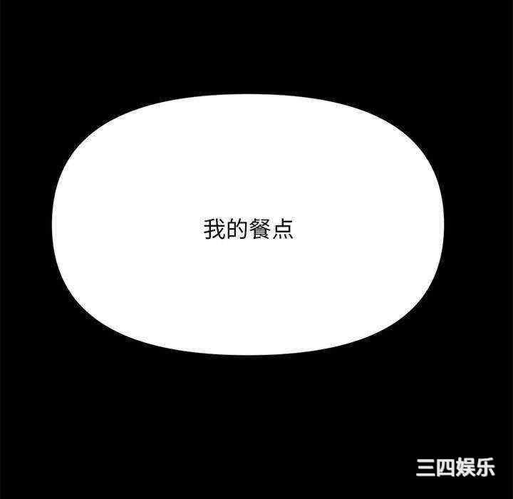 第59张