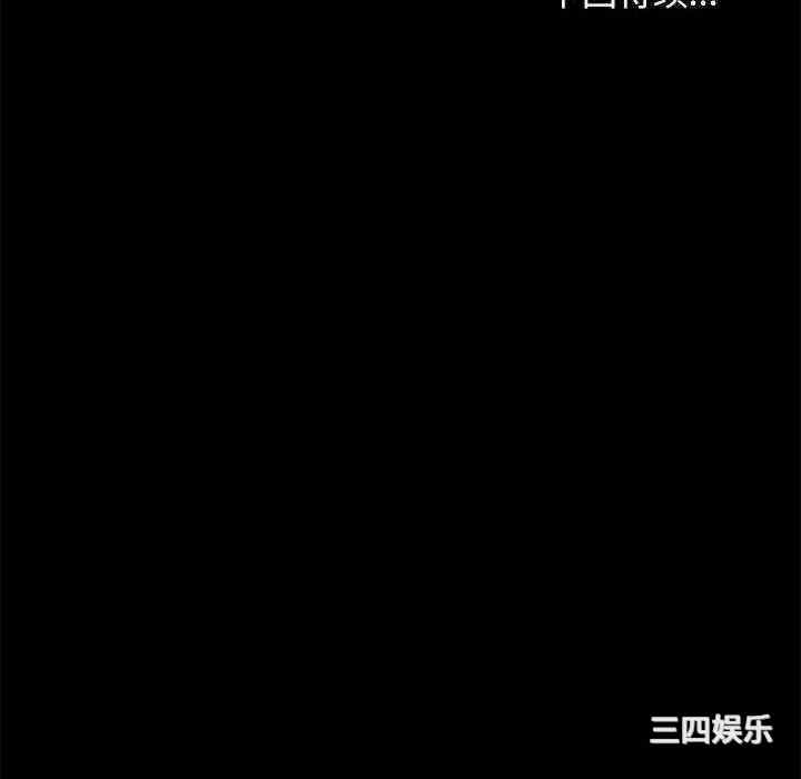 第78张