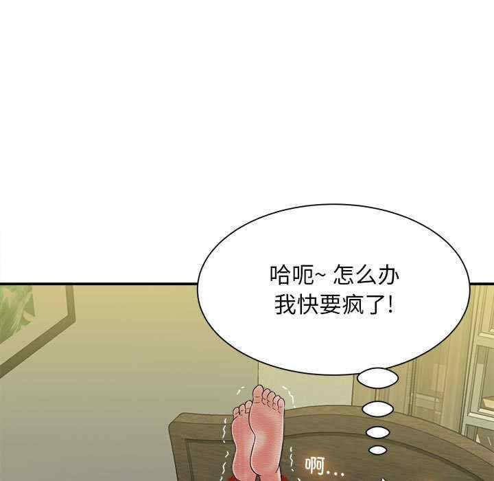 第49张