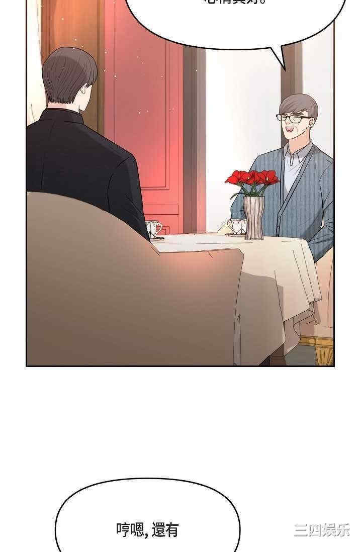 第68张