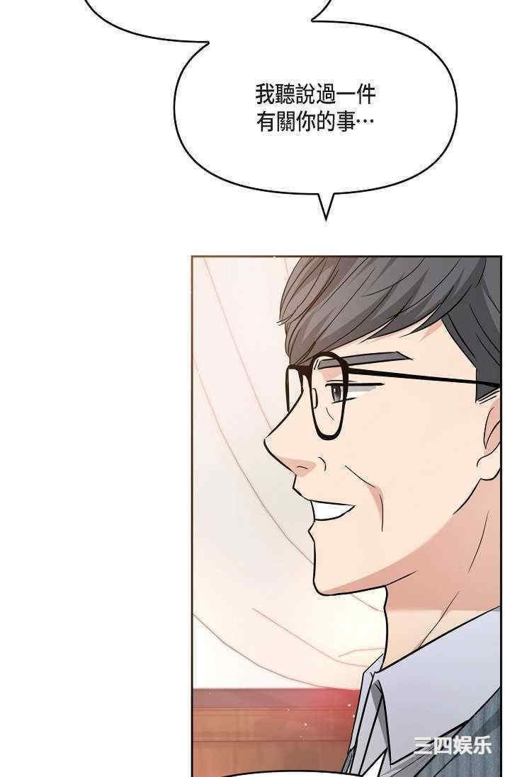 第69张