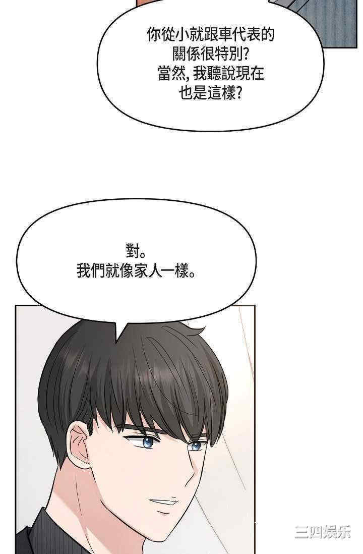 第70张